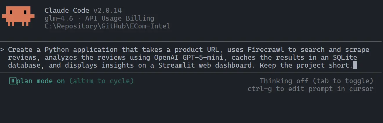 the initial prompt in claude code